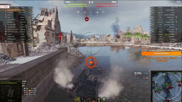 День Рождения - Отмечаю 19 лет! Lebwa Cup на танке Kranvagn. Сегодня без горения) смотреть онлайн