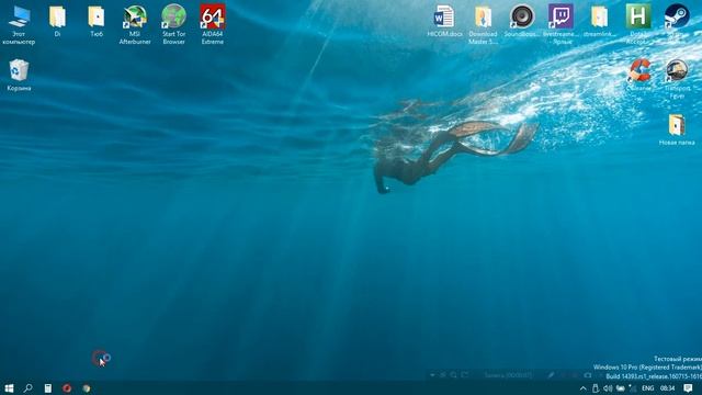 Как попасть(найти) Реестр Windows/How to find Windows Registry смотреть онлайн