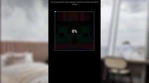 как сделать колор в кап Кут?|•Cap Cut•|~Gacha life~|°Gacha Club°|