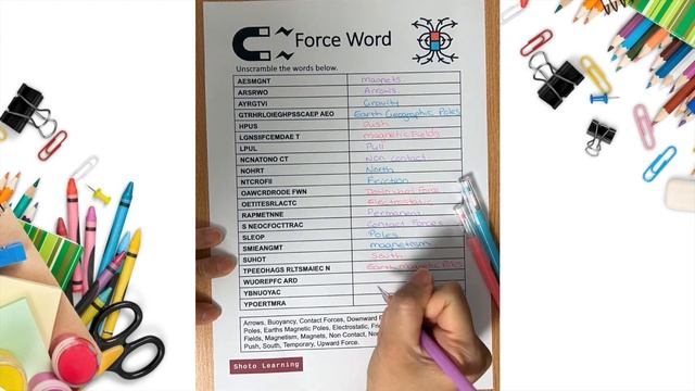 FORCE WORDS SCIENCE ACTIVITY SCRAMBLE WORDS UNSCRAMBLE VOCABULARY WORKSHEET GAME смотреть онлайн