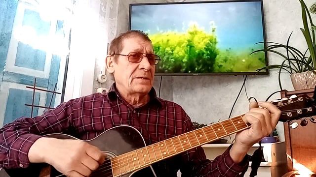 таежная,озерная,степная исп Ю Жерлов смотреть онлайн