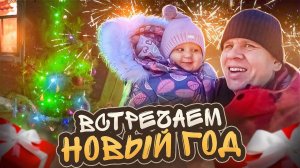 Приключения на каникулах