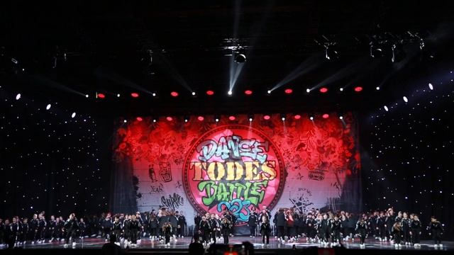 Тодес Вавилова | Финал | Todes Dance Battle Moscow 2023 смотреть онлайн