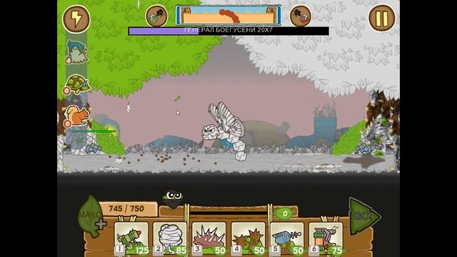 Пока игра! (Battlepillars) смотреть онлайн