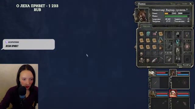 Legend of Grimrock 2: The Guardians №12 ЧЕРЕЗ ЧЕРНОЛЕСЬЕ К КРЫСАМ смотреть онлайн