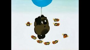 Винни Пух Начало