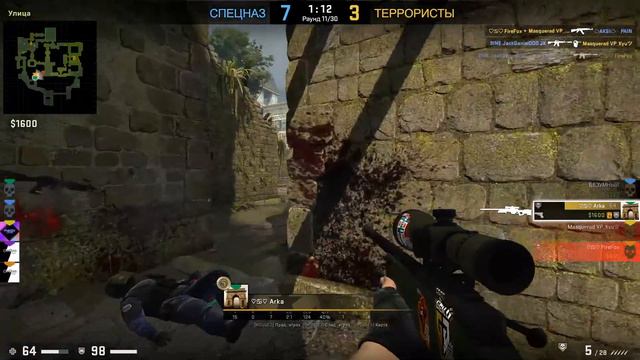 🔥Безумный Play🔥     ПЫТАЮСЬ ПОЛУЧИТЬ ЗВЕЗДУ 3 ДЕНЬ 10