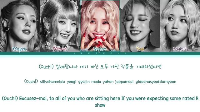 [1 HOUR] (G)I-DLE Nxde Lyrics ((여자)아이들 Nxde 가사) (Color Coded Lyrics)