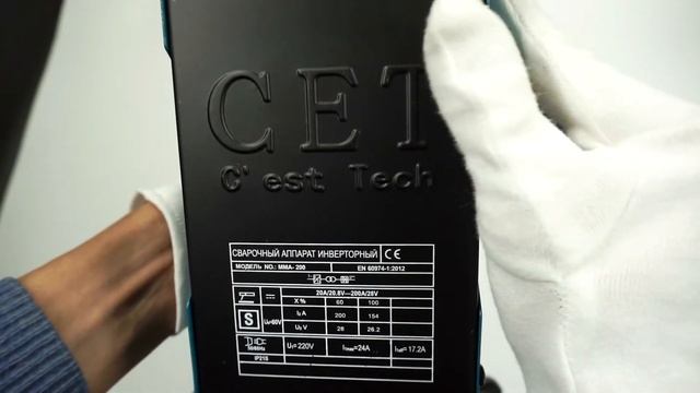 Обзор Сварочный инвертор СЕТ 200 смотреть онлайн