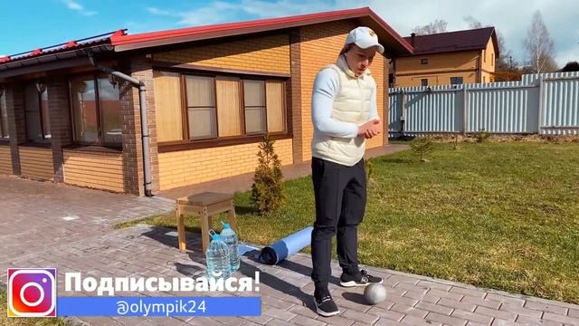 Функциональный тренинг на все группы мышц №1 смотреть онлайн