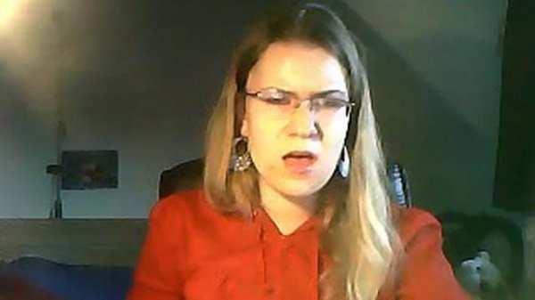 «Вера (Дорожная)»