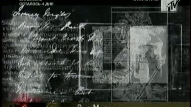 Страшно Интересно Выпуск №10 (Запутанные детективные историй) смотреть онлайн