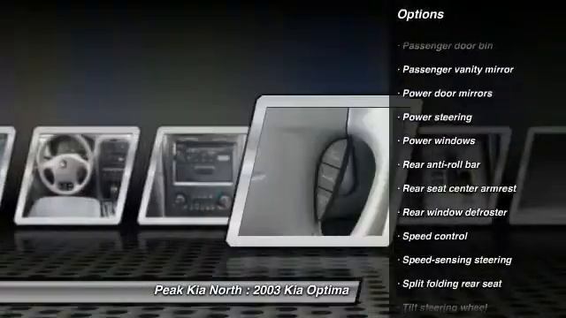2003 Kia Optima Windsor | Greeley | Loveland | Fort Collins 292462C смотреть онлайн