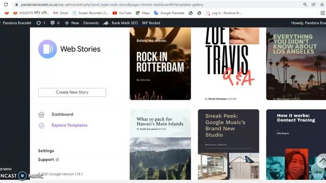 What is Google Web Stories & WordPress Plugin & Web Stories Google AD, Google Analytics add ID 202 смотреть онлайн