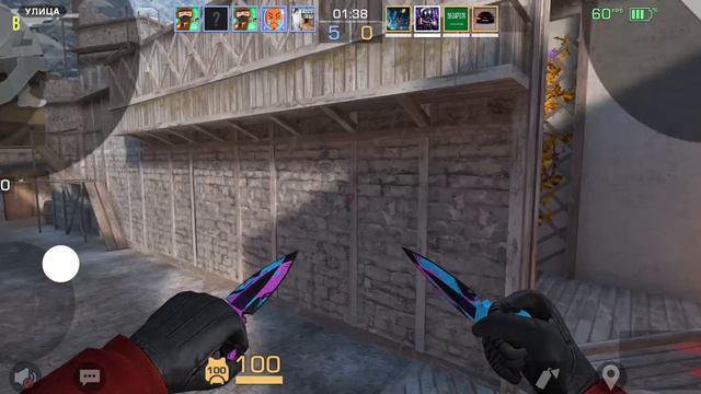 читер попался 🤡