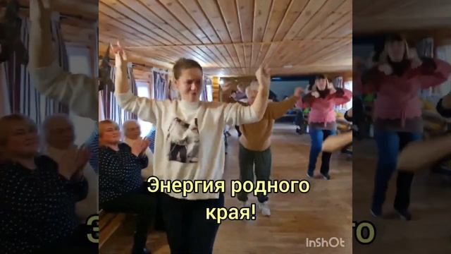 Тур "Берегиня рода". Виктория Круть и Ираида Третьяк. смотреть онлайн