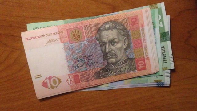 Результат реставрации банкнот Украины, найденных в обороте. смотреть онлайн