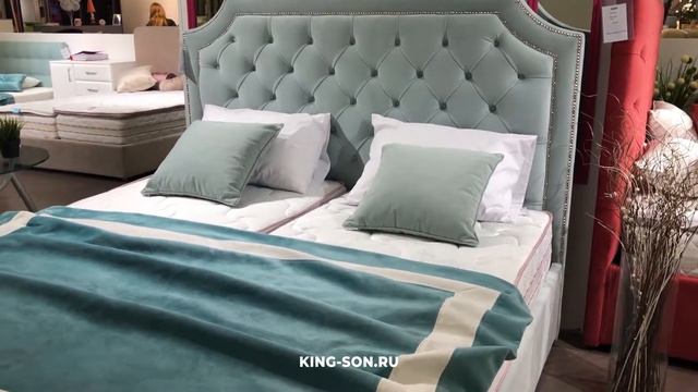 Видеообзор кровати Sontelle Кеслин смотреть онлайн