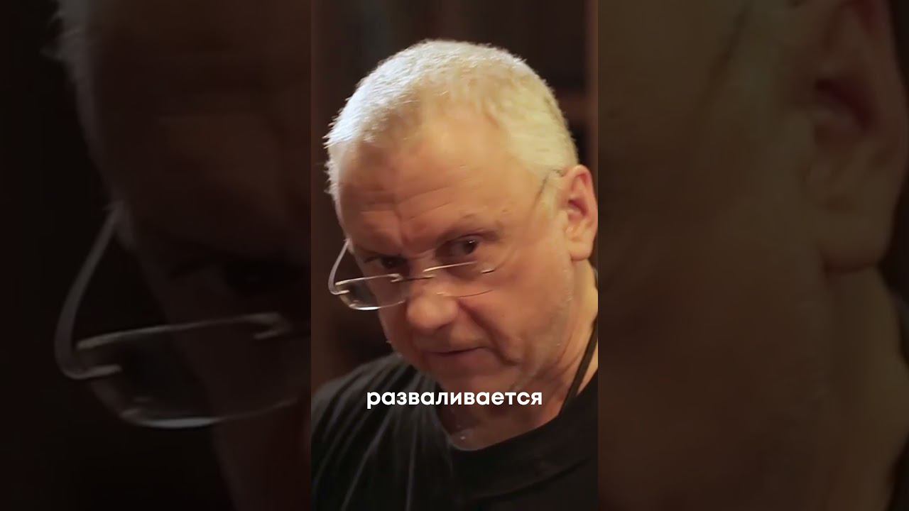 Вадим Демчог — Энергия смотреть онлайн