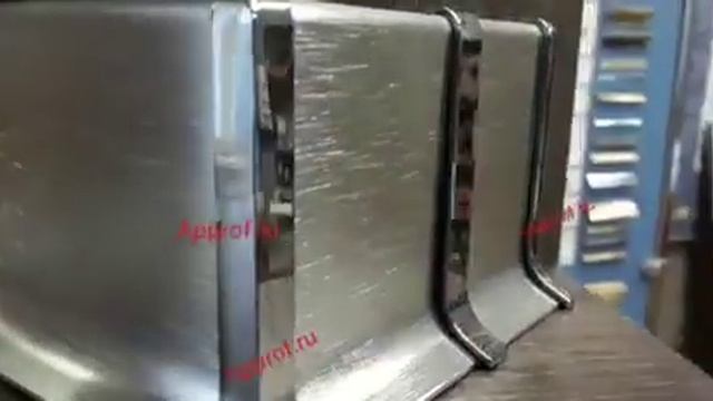 Алюминиевый сатинированный, блестящий плинтус для пола смотреть онлайн