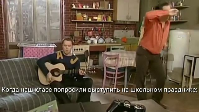муд кузя из универа #1 (он любит гошу) смотреть онлайн