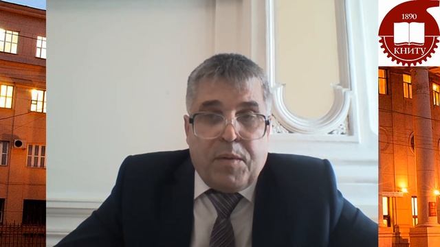 Лекция КНИТУ, Б-акт.зал, 12.05-13.35 смотреть онлайн