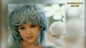 От чего умерла ТАТЬЯНА ПРОЦЕНКО сыгравшая МАЛЬВИНУ в фильме ПРИКЛЮЧЕНИЯ БУРАТИНО