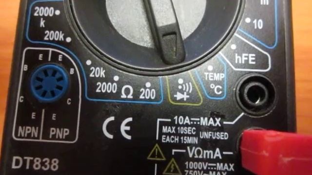 #371. ТеплоПлит. Проверяем мультиметром правильно ли работает обогреватель теплоплит. смотреть онлайн