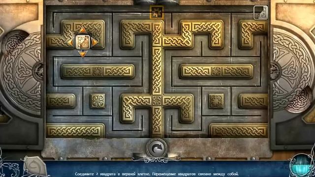 Обзор игры 9 Темная сторона. Нотр-Дам [kazualgame.com] смотреть онлайн