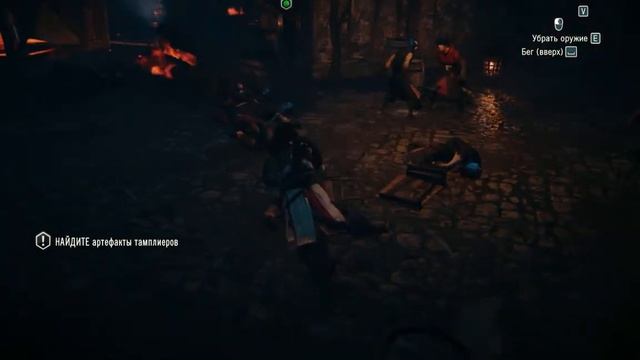 Assassin's creed unity Тест производительности (gpu and cpu test) смотреть онлайн