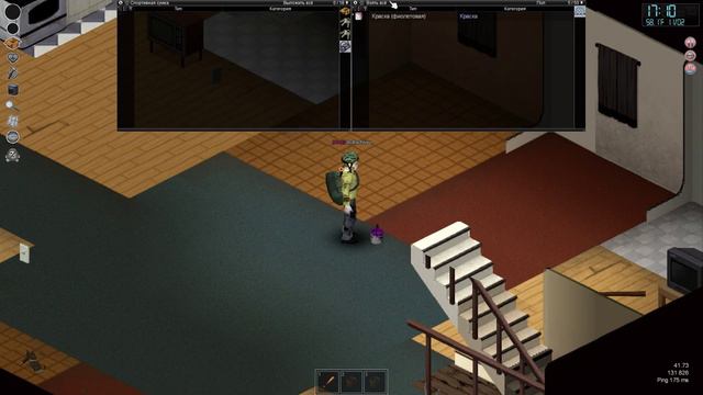 Project Zomboid 2022 08 20 16 42 52 03 смотреть онлайн