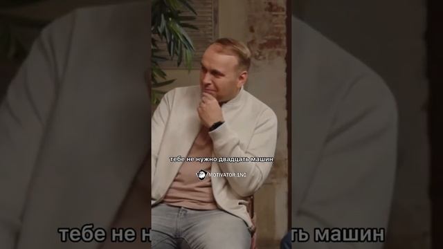 В гробу карманов нет.