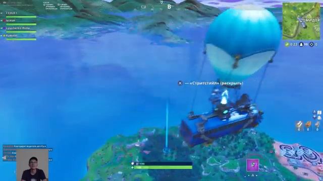 Хайскильные катки в Фортнайт Fortnite Режим Побег и Событие Высокие Ставки уже скоро PVP и PVE PS4 смотреть онлайн