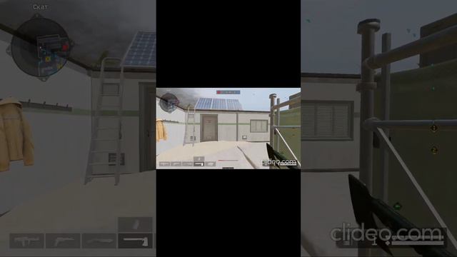 С каким оружием момент лучше? #shotrs #edmit #warface #gameplay #gamespace смотреть онлайн