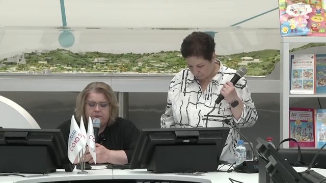 От математических представлений к функциональной математической грамотности смотреть онлайн