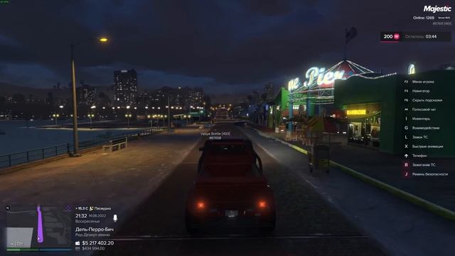 ПОСПОРИЛ С ДРУГОМ!