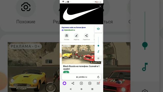 как сделать свой мерч бесплатно смотреть онлайн