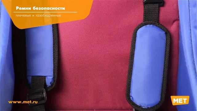 Детское кресло коляска H 032 прогулочное со столиком смотреть онлайн