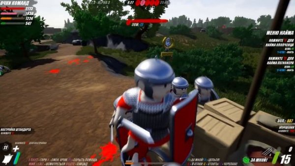 Воблерикус РАЗНОСИТ ВРАГА!  - Shieldwall # 3