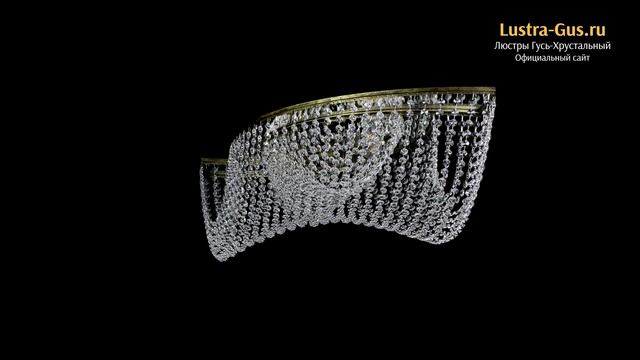 Хрустальная люстра «Хрустальная Волна под бронзу» - Гусь-Хрустальный завод смотреть онлайн
