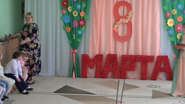 8 марта группа Семицветик смотреть онлайн