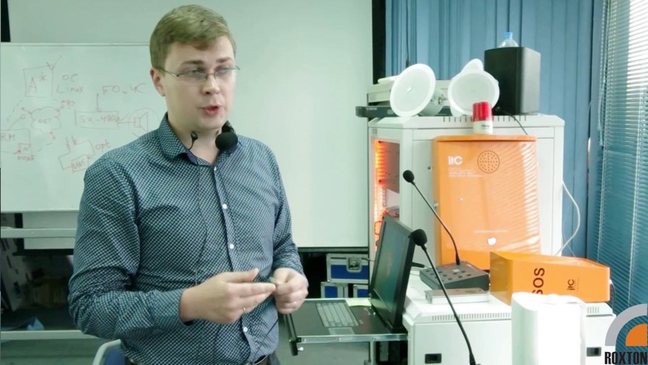 Настройка и сопряжение блока П-166Ц БУУ-02 с оборудованием ROXTON смотреть онлайн