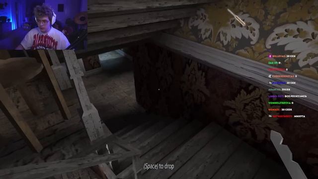 ШАРФ ИГРАЕТ В GRANNY 3 | ШАРФ ВЫЖИВАЕТ В ДОМЕ ПОЕХАВШЕЙ БАБКИ смотреть онлайн