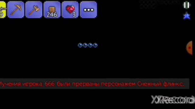 прохождение Террария 5 смотреть онлайн