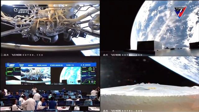 BREAKING! Zhuque-2 Orbit Confirmed | 1st Methane Rocket To Reach Orbit смотреть онлайн