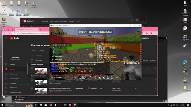 ИГРАЮ НА ЛУЧШЕМ ГРИФЕРСКОМ СЕРВЕРЕ SITIMINE | СТРИМ НА ФАНТАЙМЕ | ВАЙП НА ФАНТАЙМЕ | ХОЛИВОРЛД смотреть онлайн
