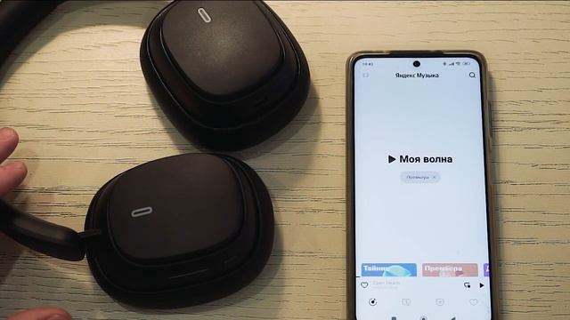 Baseus H1 Pro Hybrid Часть 1 Первый взгляд смотреть онлайн
