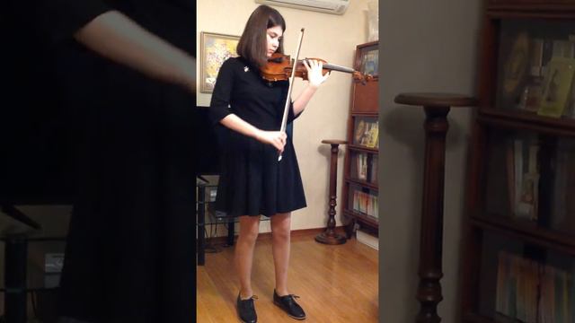 Гамма соль мажор смотреть онлайн