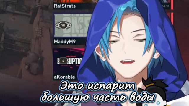 ПАРНИ БУДУТ ПРОДАВАТЬ СВОЮ ВОДУ ИЗ ВАННОЙ?!?! [Hololive RU Sub] смотреть онлайн