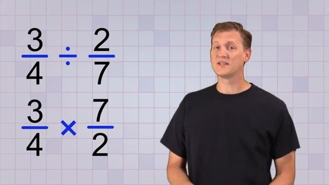 Math Antics - Dividing Fractions смотреть онлайн